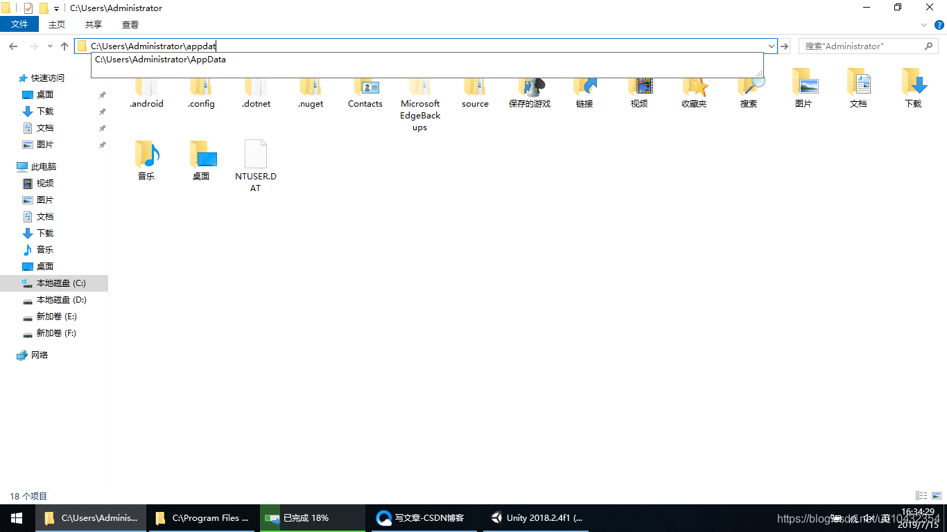 Unity Package Manager unity cinemachine CSDN unity-package-manager-unity-cinemachine-csdn