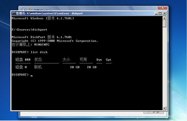 怎么给电脑装win10系统激活 watermark,type_ZmFuZ3poZW5naGVpdGk,shadow_10,text_aHR0cHM6Ly9ibG9nLmNzZG4ubmV0L3dlaXhpbl80NDk2NjMzOQ==,size_16,color_FFFFFF,t_70