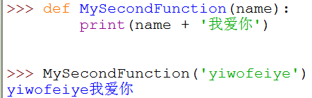 小甲鱼零基础入门学习python笔记