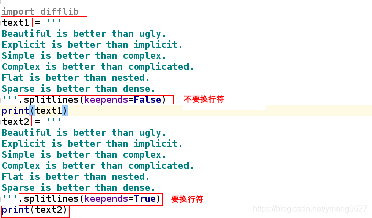 Difflib Example Use VSCode to compare file differences - Programmer Sought