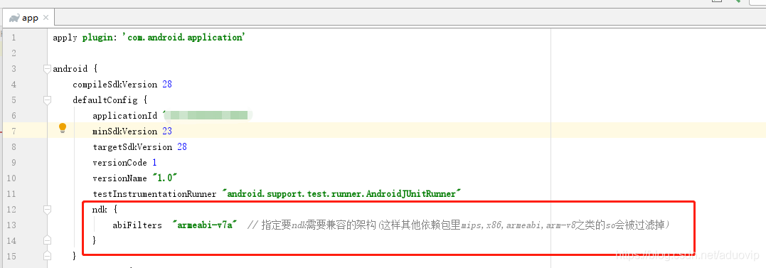 Android Studio 报错集_109905418的博客-CSDN博客