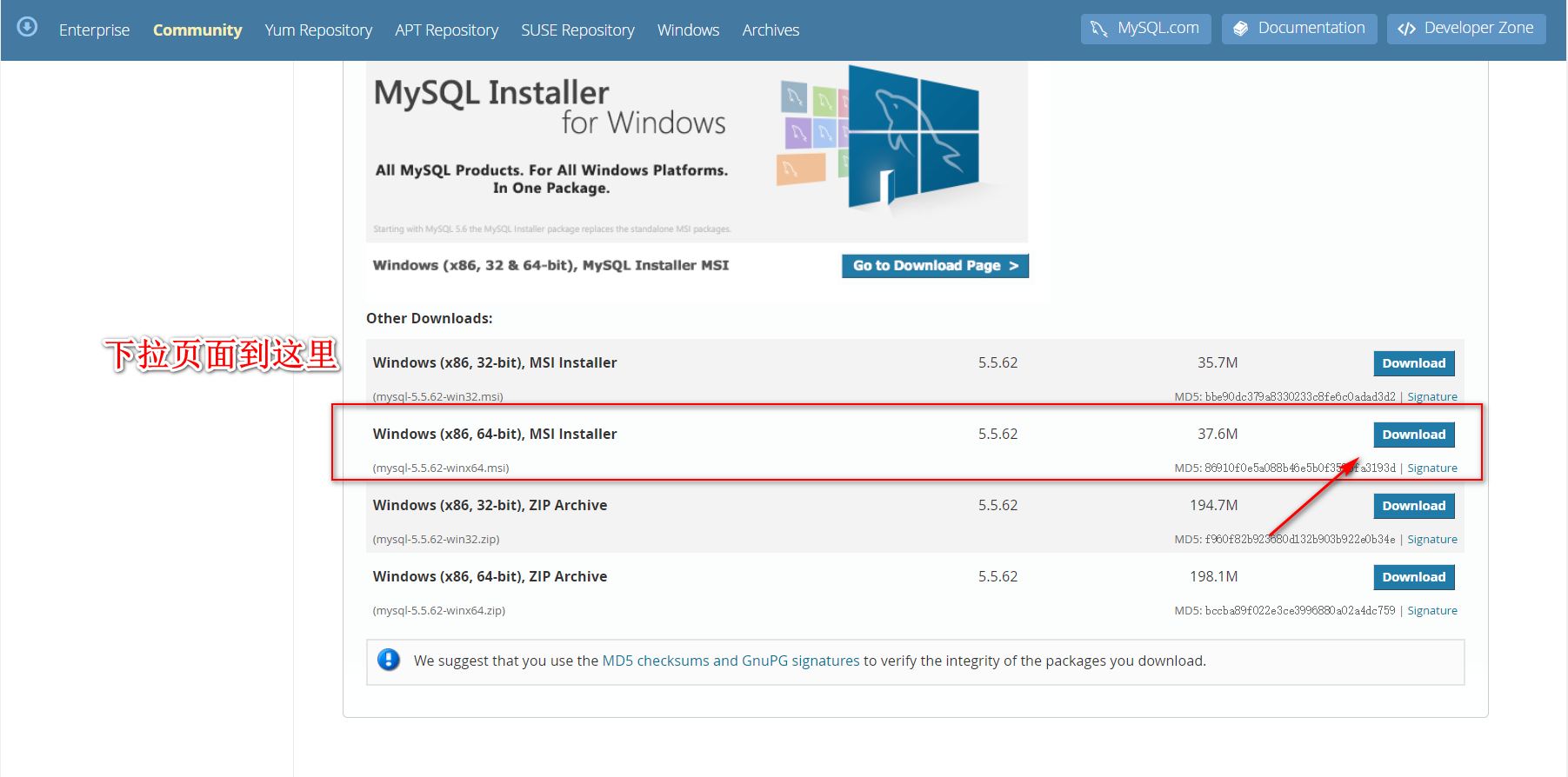 Mysql 5 5 winx64 mysql5 1 csdn 