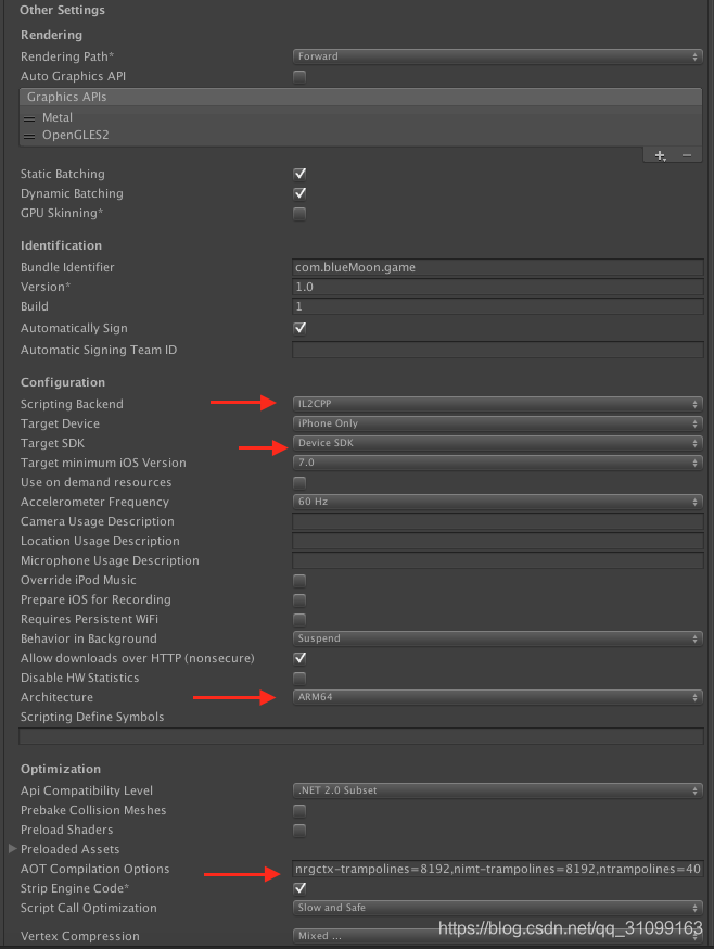 选择OtherSettings-设置对应属性