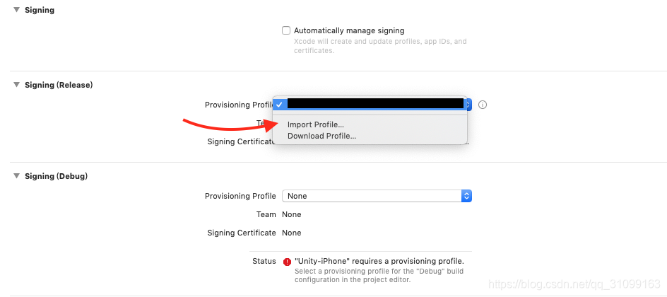 导入刚刚生成的以mobileprovision结尾的 app签名证书