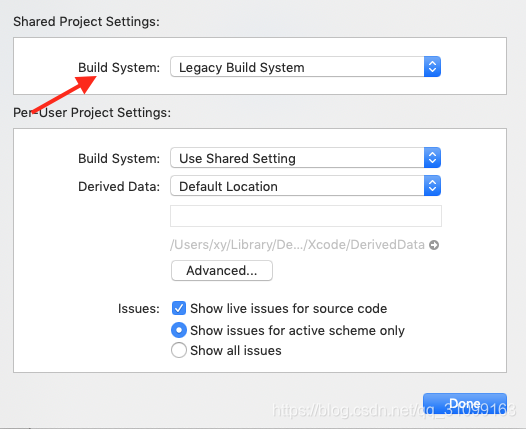 选择Legacy Build System