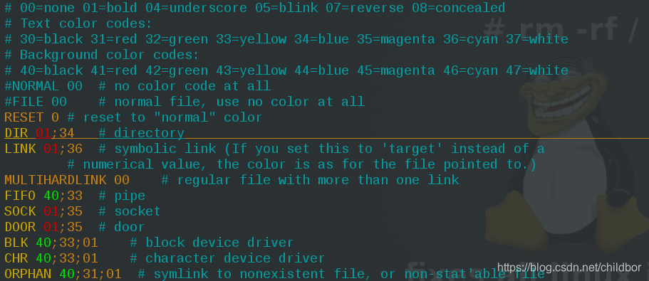 linux终端下文件不同颜色的含义_linux 不同权限文件颜色不同-CSDN博客