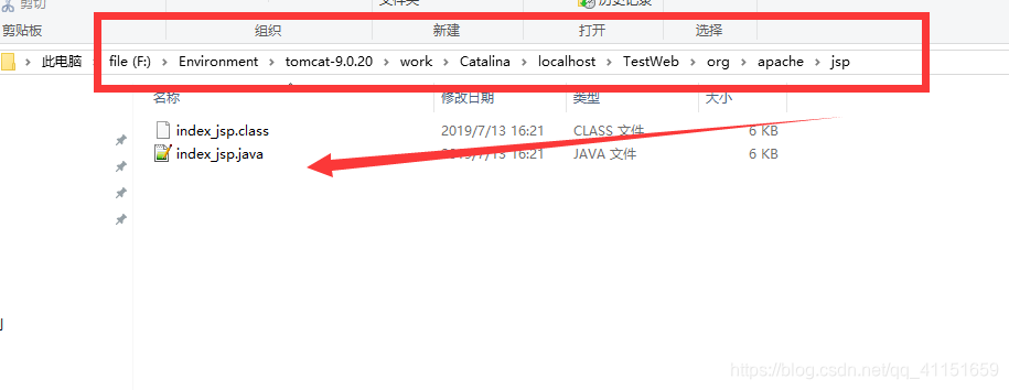 [外链图片转存(img-2g4W5V0S-1563257777629)(G:\note\assets\1563095858294.png)(G:\note\assets\1563095858294.png)]