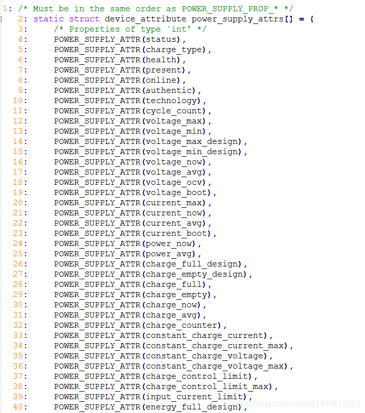 Linux Power Supply架构及代码解析_power-supply linux-CSDN博客