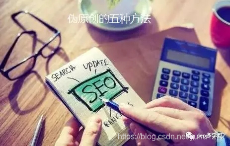 什么凶什么恶成语_成语故事图片(3)