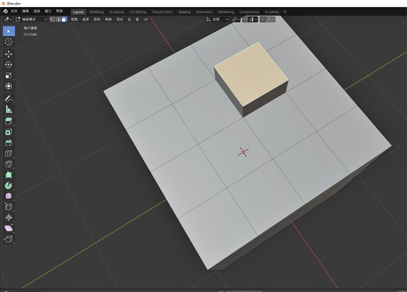 Blender 2 8 编辑模式 快捷键备忘录 学习笔记 续 Lemossrkilakila 程序员资料 Blender编辑模式快捷键 程序员资料