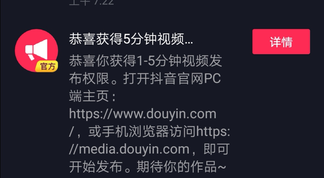 watermark,type_ZmFuZ3poZW5naGVpdGk,shadow_10,text_aHR0cHM6Ly9ibG9nLmNzZG4ubmV0L3dlaXhpbl80NTQwMTc1NQ==,size_16,color_FFFFFF,t_70