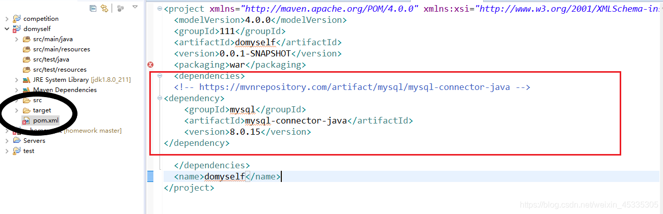 掌握MySQL Connector/J - Java数据库连接实践-CSDN博客