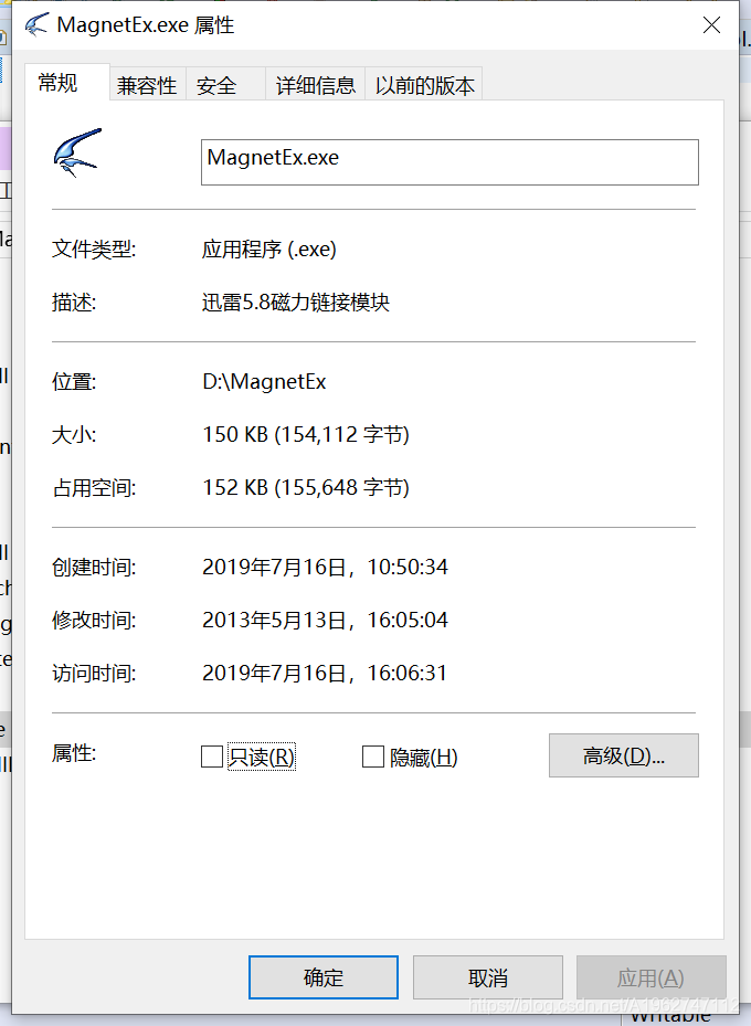 【JAVA】从0开始写DHT/磁力爬虫 05 INFOHASH转种子-CSDN博客