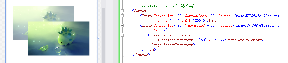 RenderTransform event in WPF - Programmer Sought