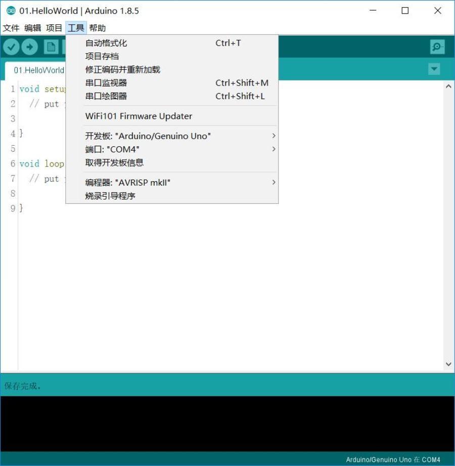 Arduino基础入门04—Hello World_put your main code here, to run repeatedly:翻译 ...