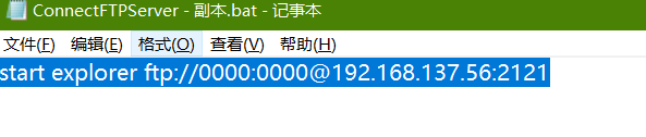 以USB方式连接小米手机访问文件管理时文件列表不对