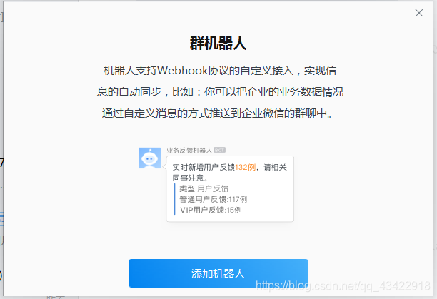 玻璃协会回应反垄断调查 立即停止价格协调 减产 限产活动