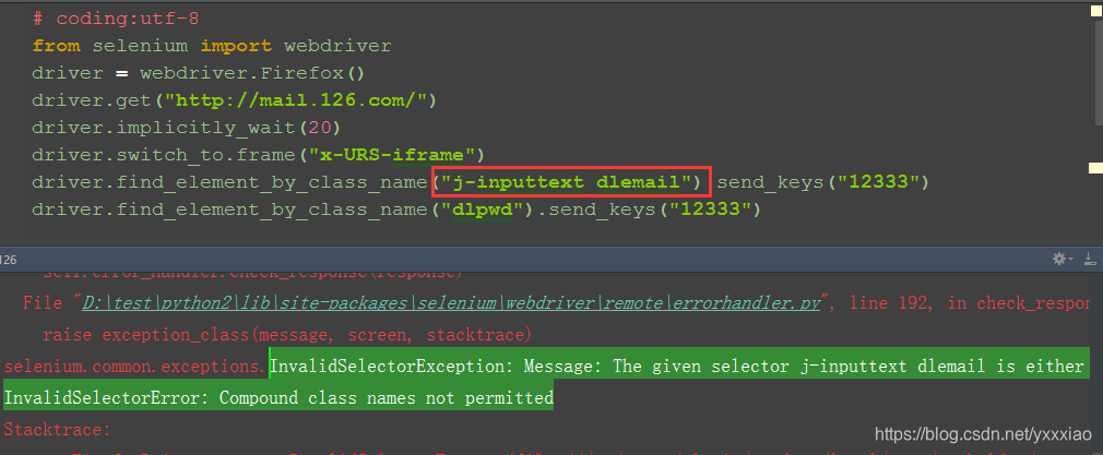 selenium+python 自动化——class定位:class属性有空格-CSDN博客