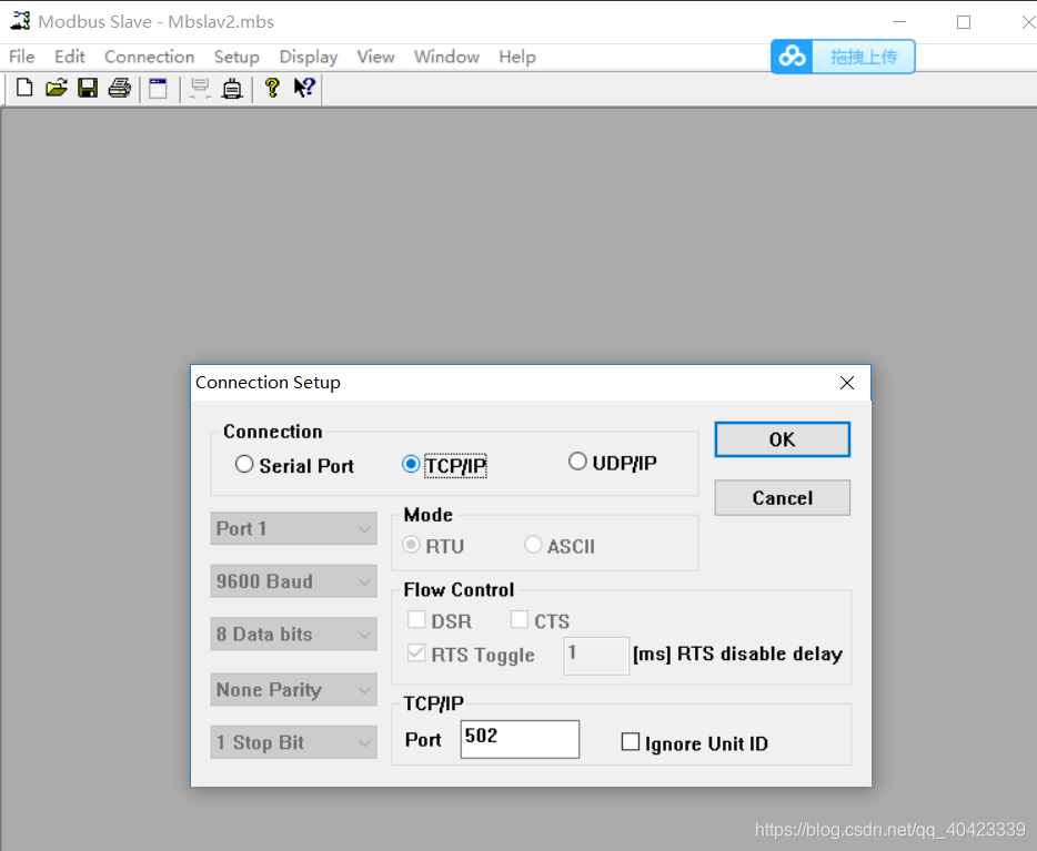 python modbus 实现TCP 通信_python modbus tcp写-CSDN博客