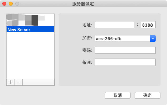 免费拥有个人云主机——AWS免费EC2套餐