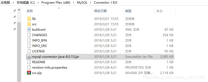Mysql8 X连接jdbc时报错 The Server Time Zone Value Od U E E A Is Unrecognized Or Represents More 小笔的博客 Csdn博客