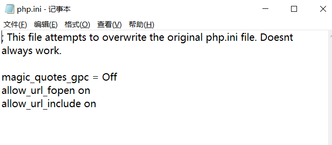 DVWA-PHP function allow_url_include: Disabled错误
