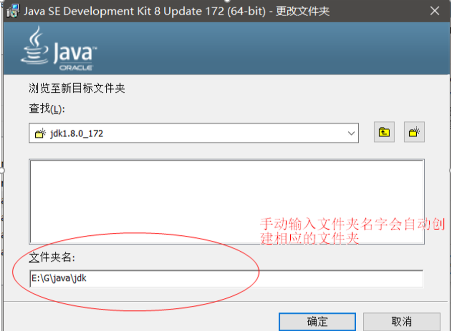 The latest Windows JDK environment variable installation (super ...