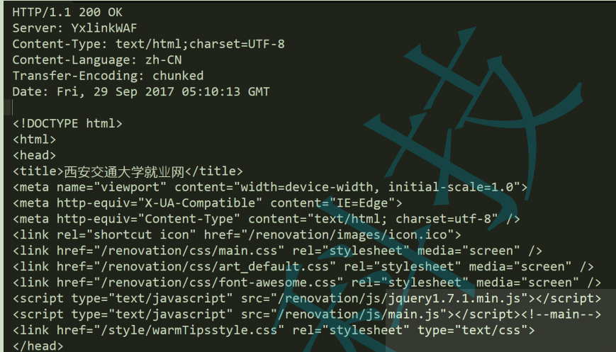 TCP/IP四层模型---应用层