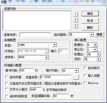 驱动开发 Bootloader与平台学习 Hecate的博客 程序员宅基地 程序员宅基地