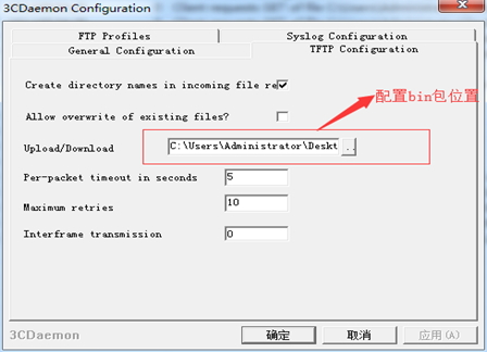 驱动开发 Bootloader与平台学习 Hecate的博客 程序员宅基地 程序员宅基地