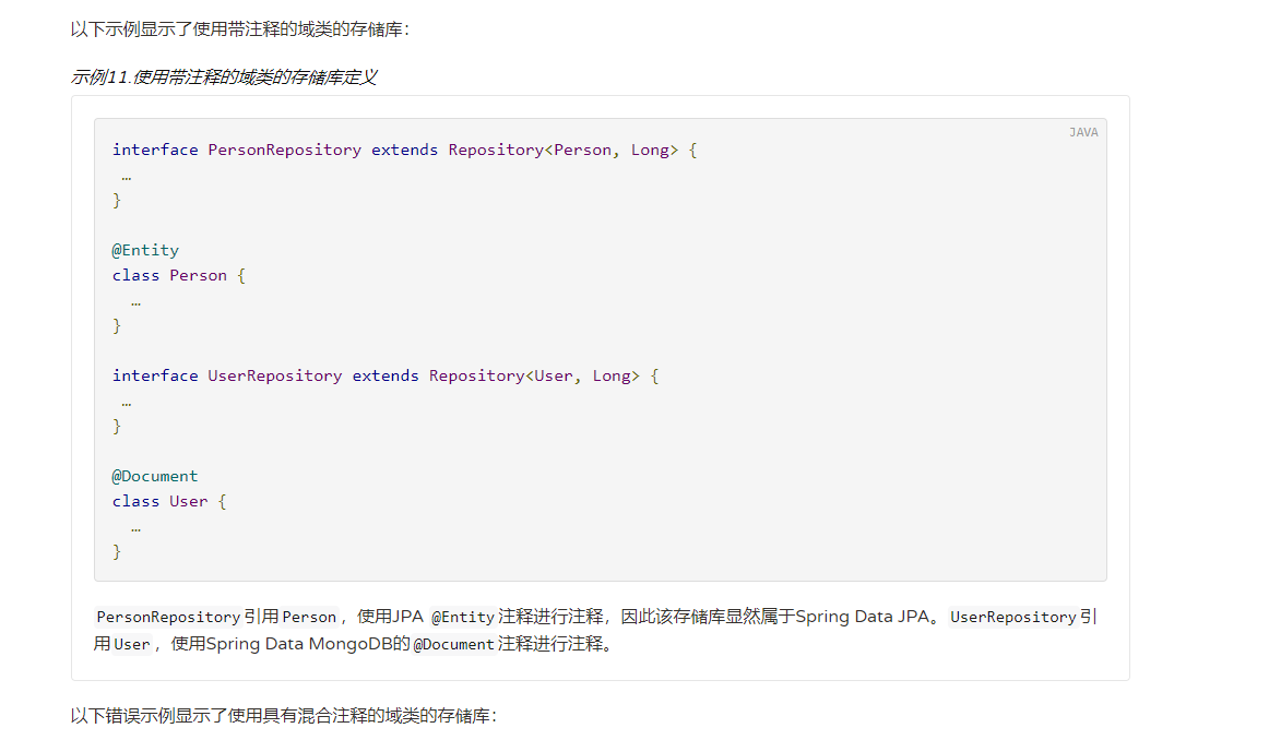 The bean 'xxxxx', defined in null, could not be registered. A bean with