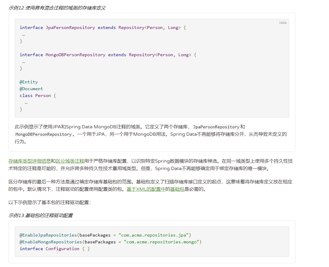 The bean 'xxxxx', defined in null, could not be registered. A bean with