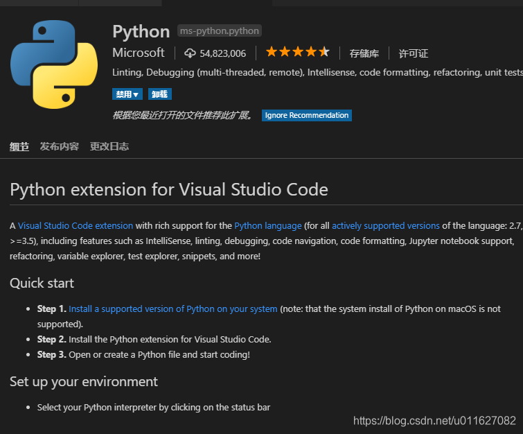 VsCode Jupyter 中画图显示问题_vscode jupyter python画图-CSDN博客
