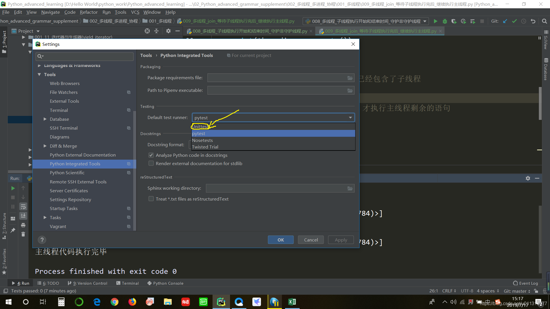 Pycharm退出pytest模式(run pytest in模式)_run py.test in-CSDN博客