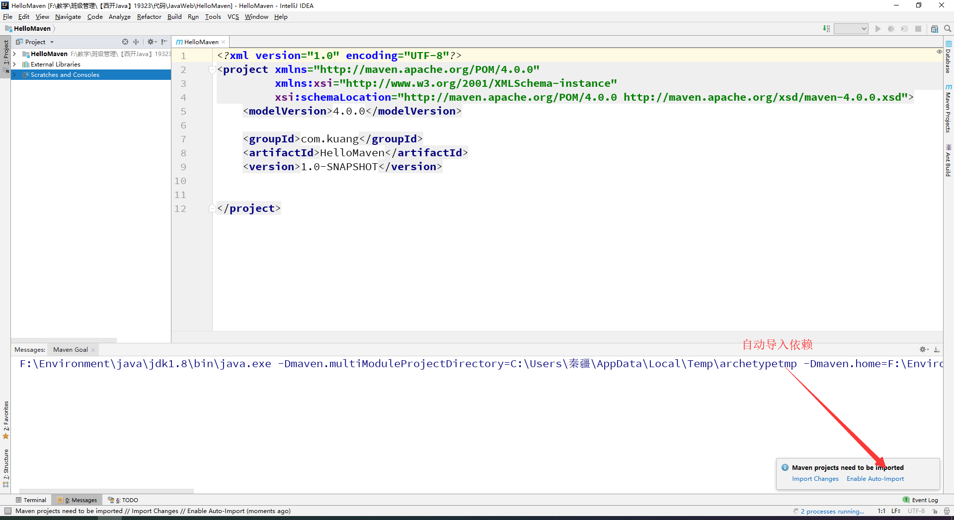 有哪些免费的代码网站 watermark,type_ZmFuZ3poZW5naGVpdGk,shadow_10,text_aHR0cHM6Ly9ibG9nLmNzZG4ubmV0L3FxXzQwODcxNzM0,size_16,color_FFFFFF,t_70
