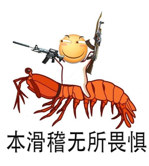 20190717163554303.jpeg