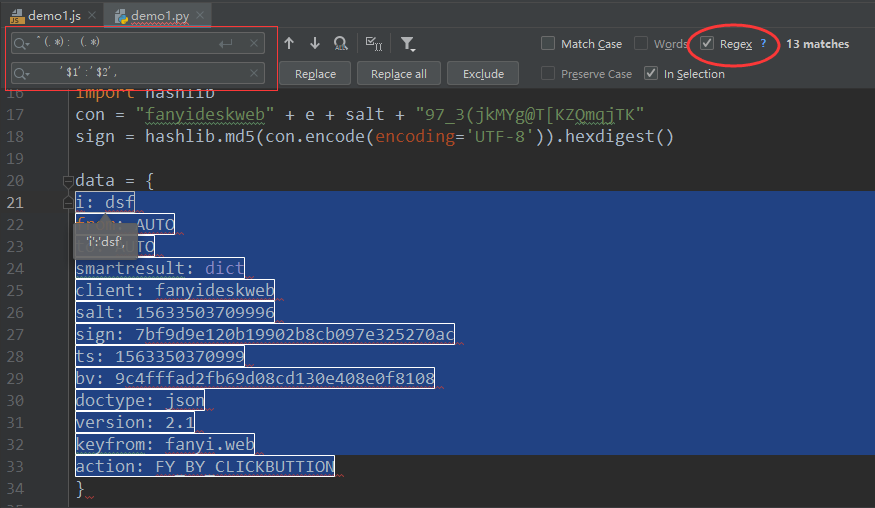 python爬取有道翻译