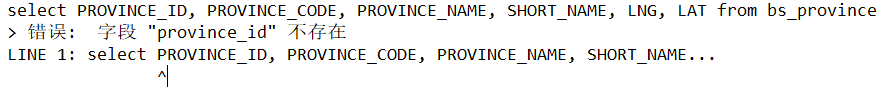 postgresql insert if not exists return id