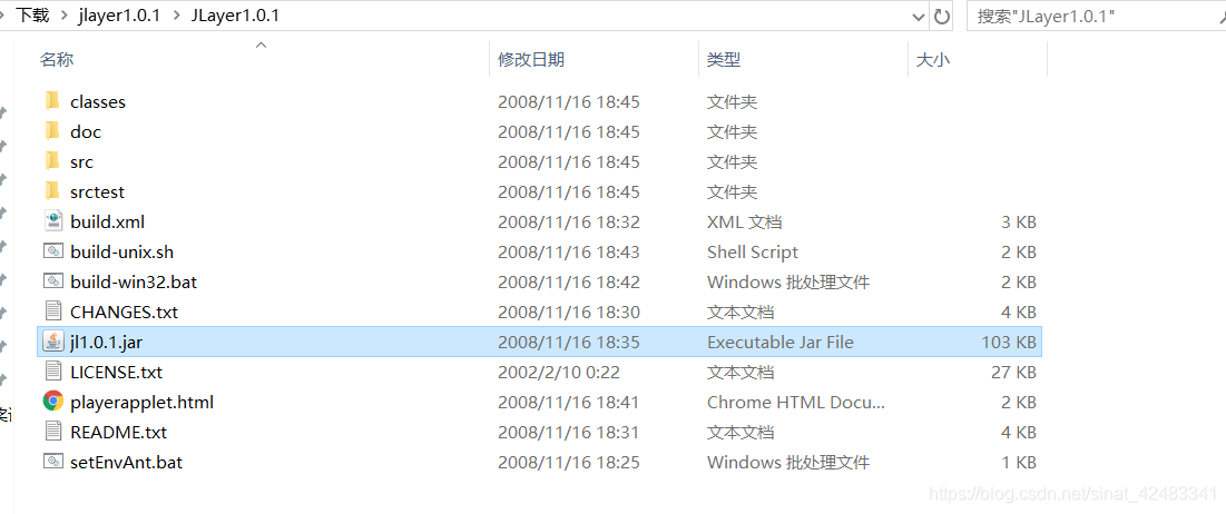 【Java音频操作】调用有道词典语音接口,生成单词MP3文件,支持自定义重复次数_java 单词发音api-CSDN博客