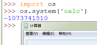 小甲鱼零基础入门学习python笔记