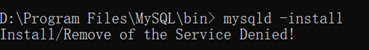 windows下安装mysql服务