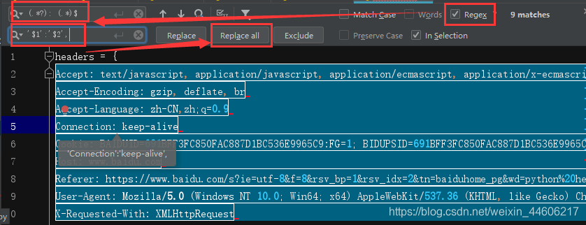 Python headers请求头快速转换为字典的一个小方法_headers怎么用网页版快速转换-CSDN博客