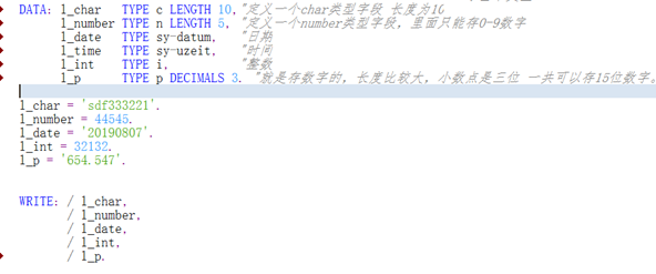 ABAP新手基础入门知识_abap入门-CSDN博客