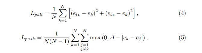 detecting objects as paired keypoints[中文翻譯]&summarycorner