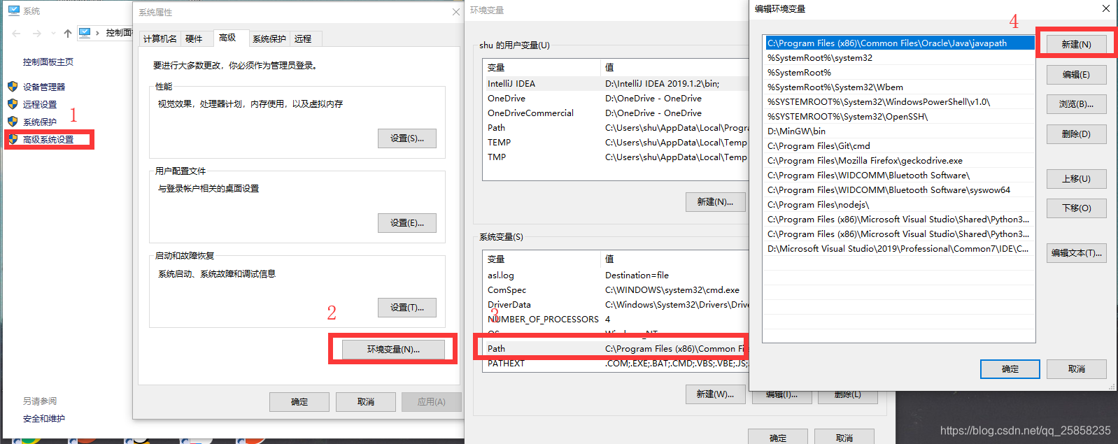 python3.7 超简单安装dlib_dlib python3.7-CSDN博客