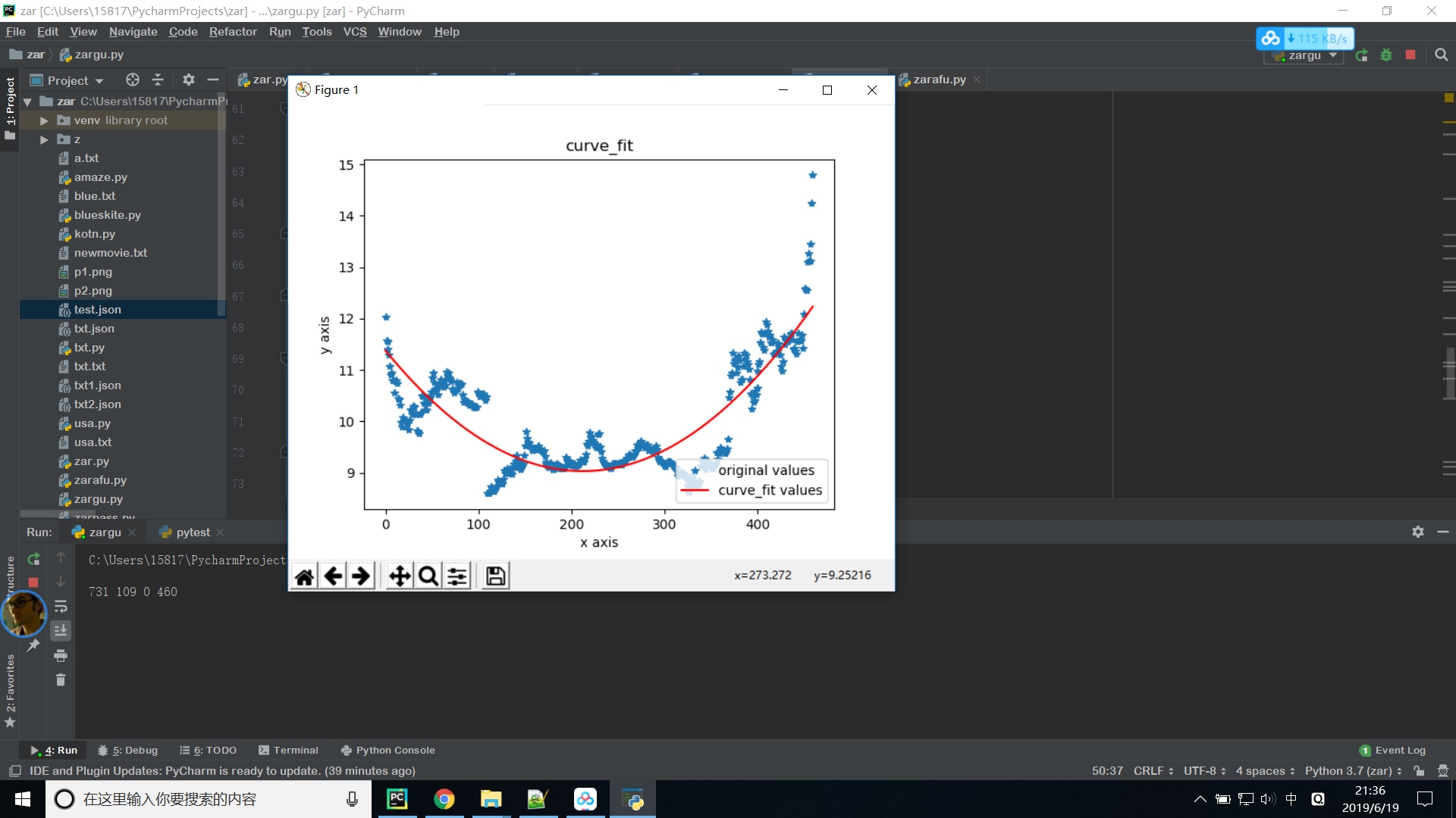 python实验报告三_python上机实验报告-CSDN博客