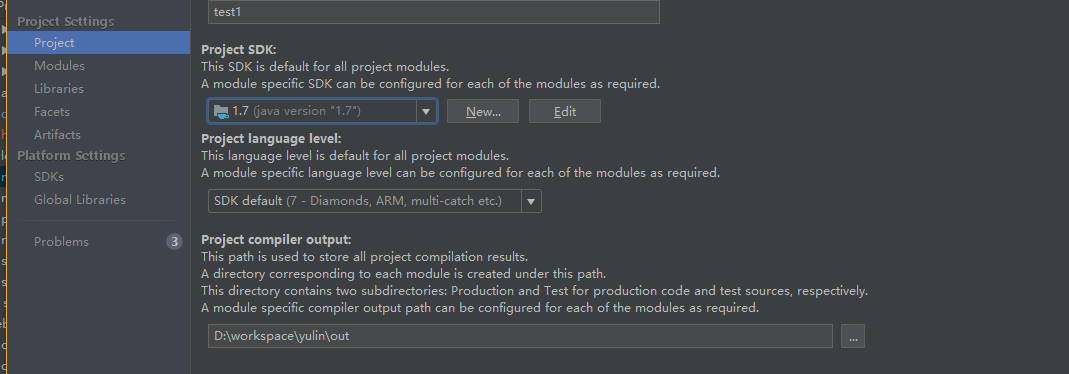 project SDK 工程的jdk版本