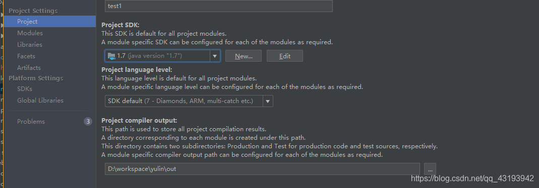 project SDK 工程的jdk版本