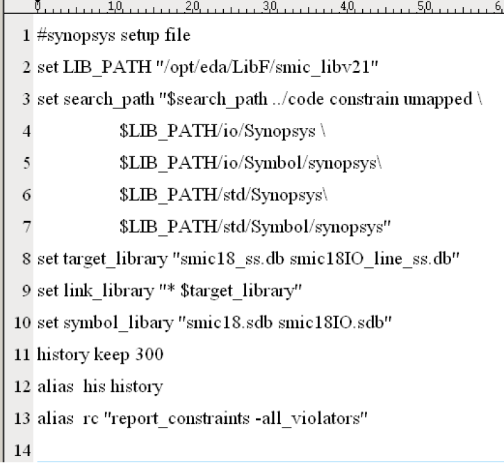 逻辑综合工具DesignCompiler使用教程