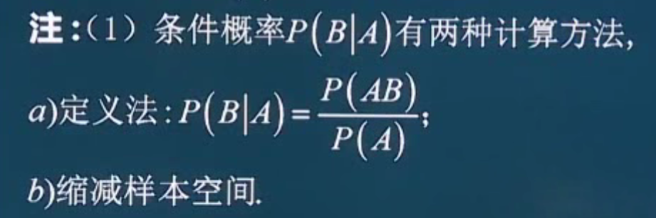 概率论:随机事件和概率事件_随机事件概率的求法